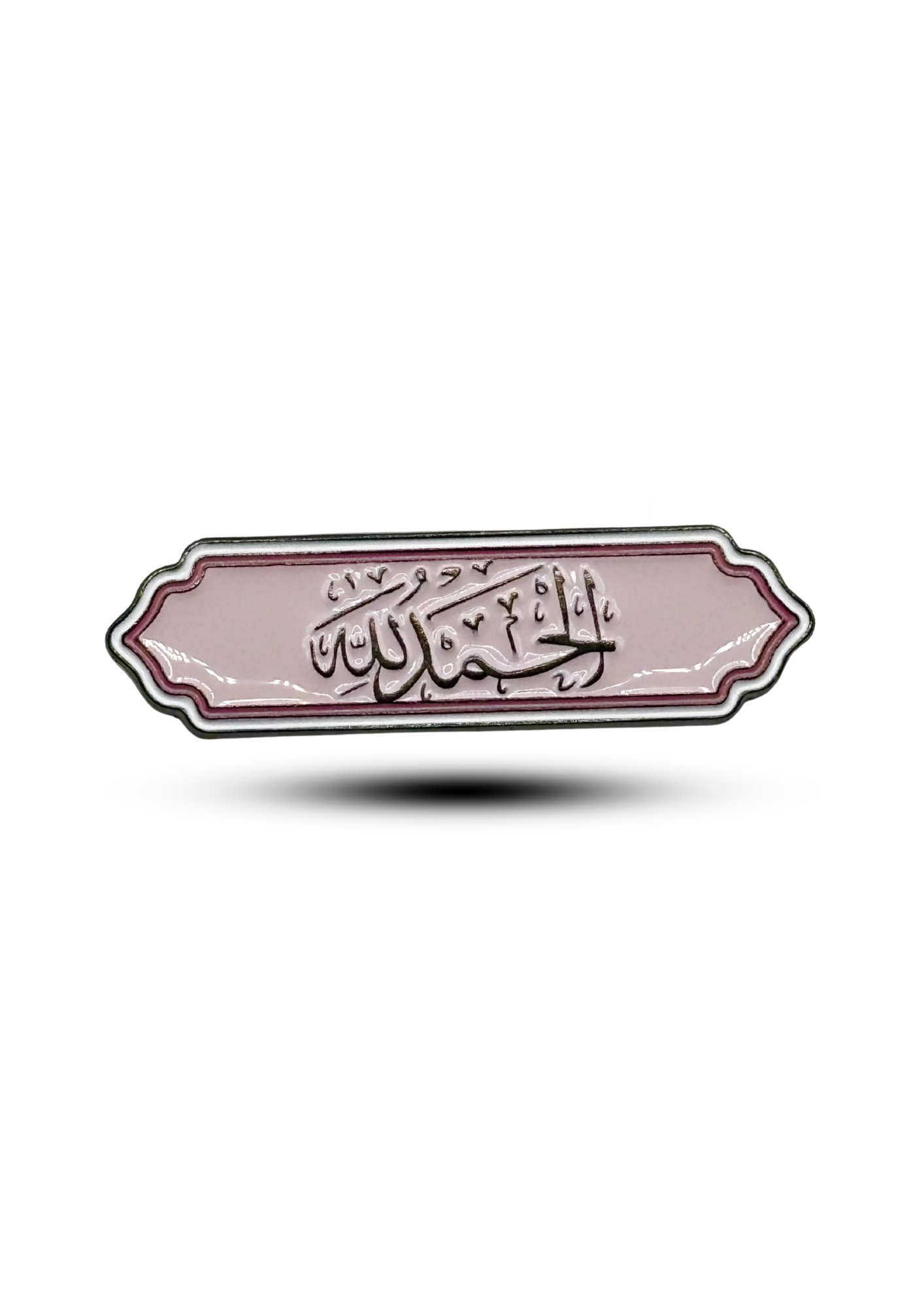 Metal sticker : Arabic pink