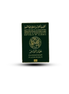 Metal sticker : Algeria passport