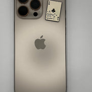 Metal sticker : WhiteCard