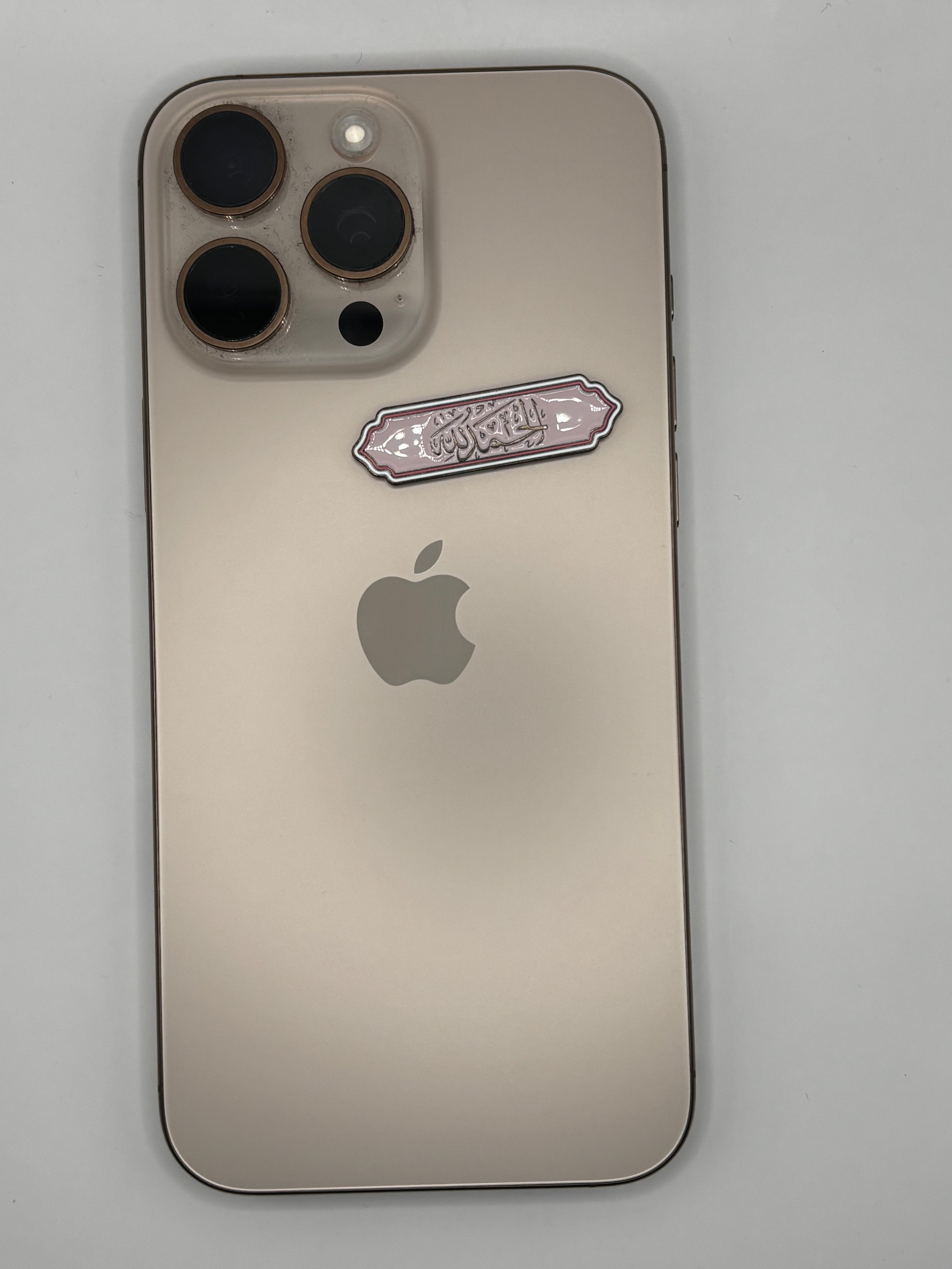 Metal sticker : Arabic pink